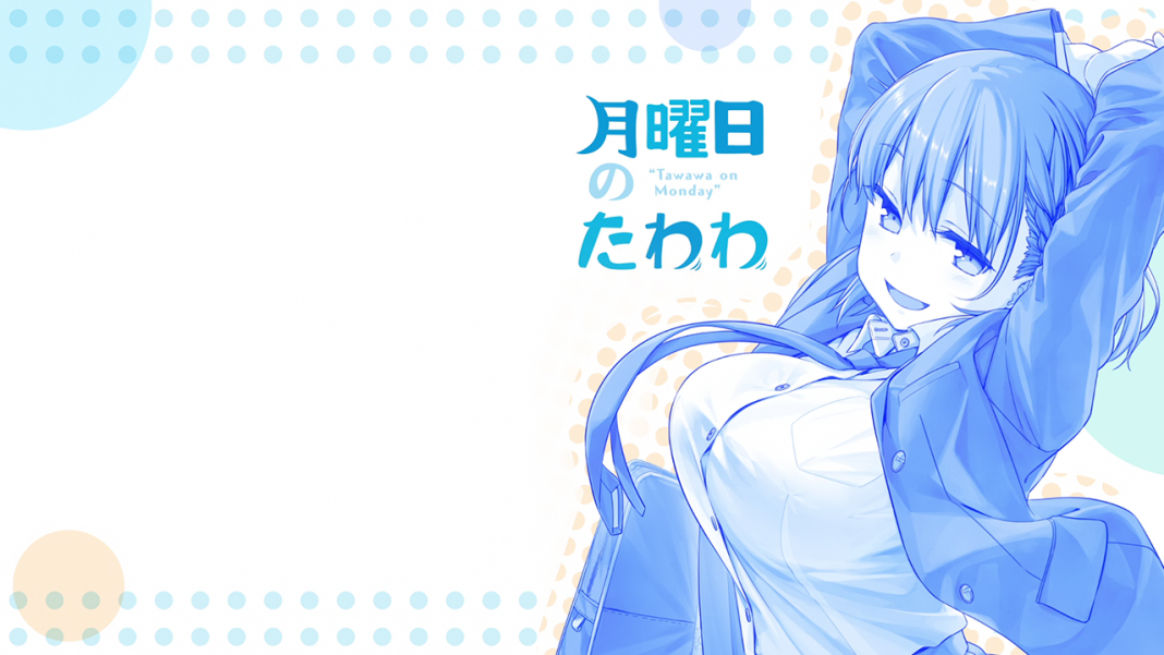 tawawa - 720